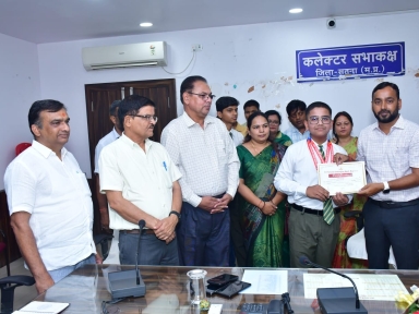 PSY Meritorious honor Satna Collectorate